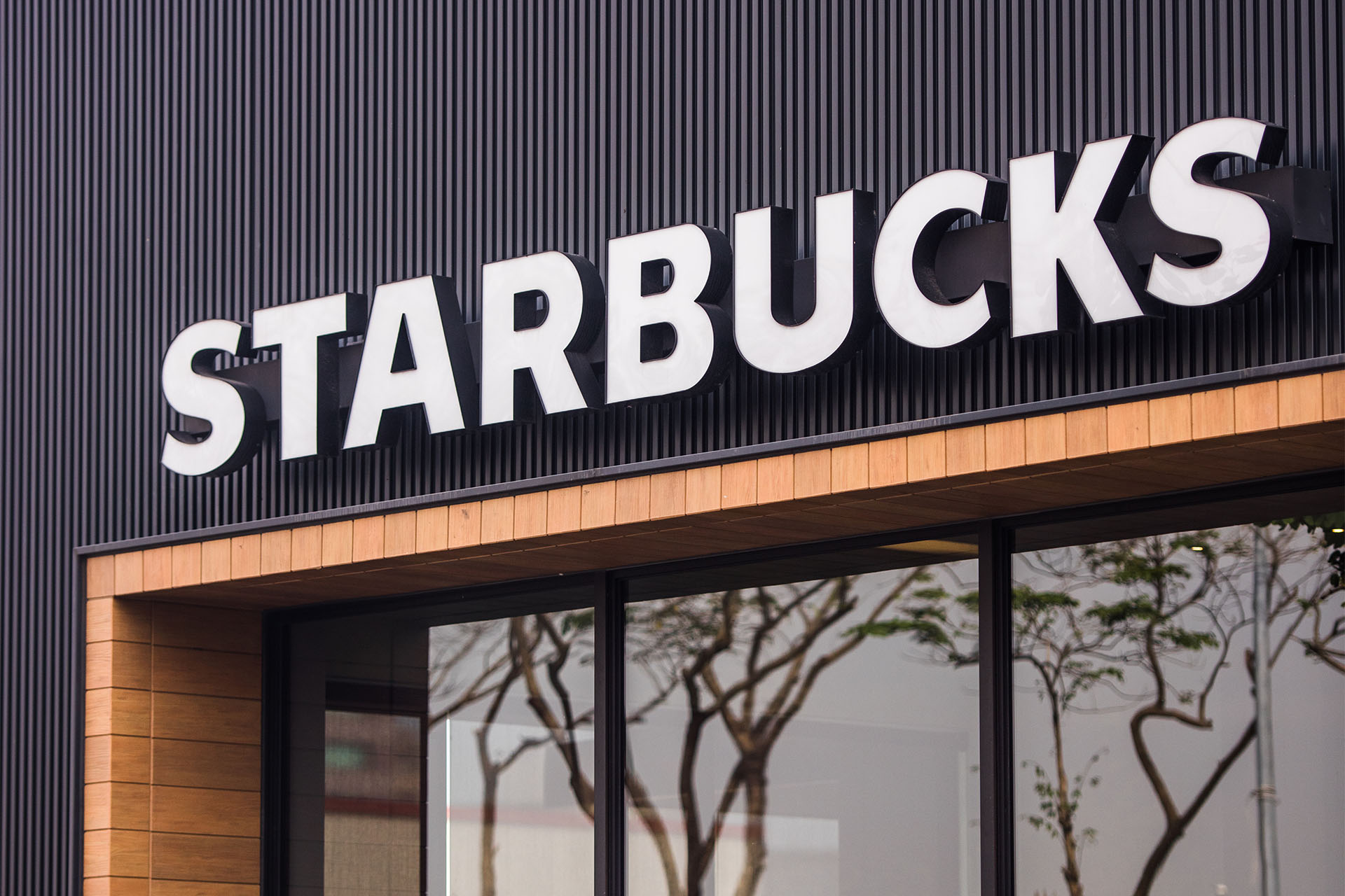 星巴克金馬門市